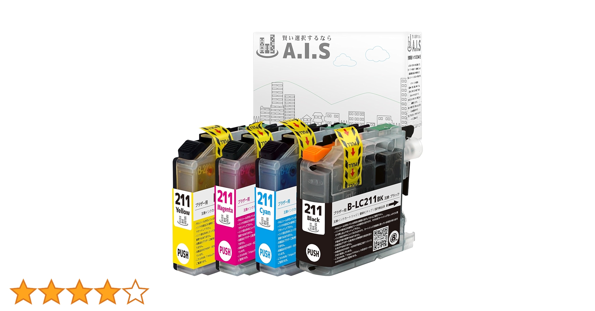 Amazon.co.jp: LC211 (BK/C/M/Y) 4色セット Brother用 新互換インク Amazon.co.jp: LC211 (BK/C/M/Y) 4色セット Brother用 新互換インク